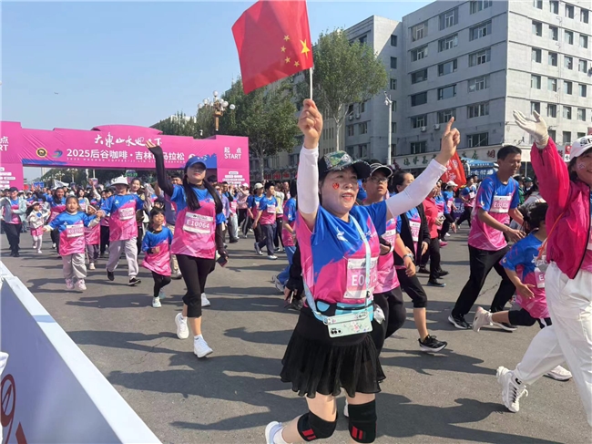 荣登抖音商城纯黑咖啡人气榜TOP 1pg电子娱乐平台吉林马拉松总冠名商