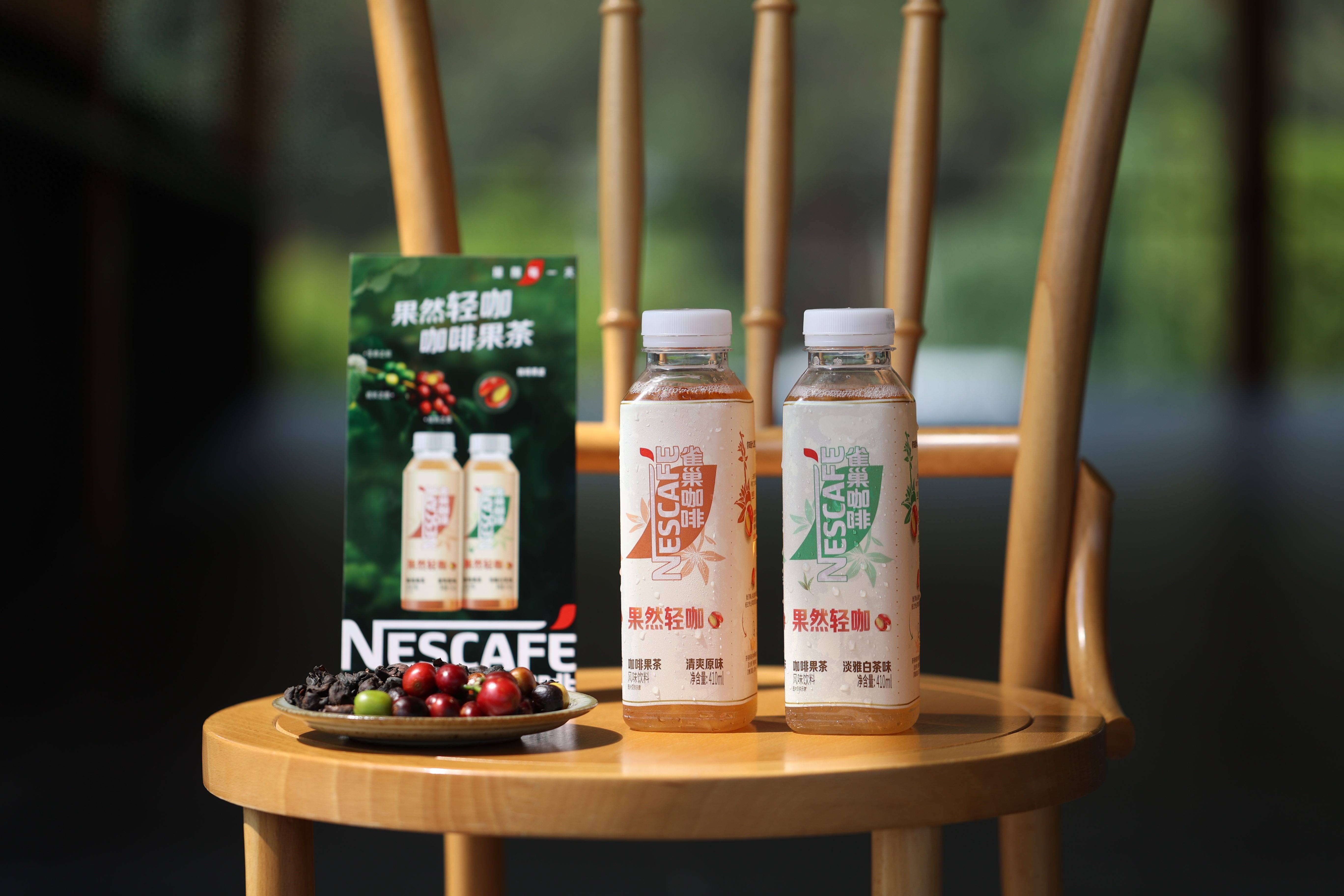 “果然轻咖”开创咖啡行业全新赛道pg电子