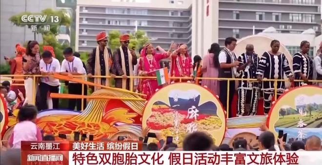 能白着走出今天的云南墨江！pg模拟器试玩没有一个人(图4)