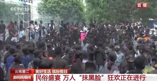 能白着走出今天的云南墨江！pg模拟器试玩没有一个人(图5)