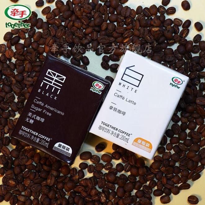 ：三款黑咖啡唤醒你的高效日常pg模拟器电脑版晨间仪式感(图2)