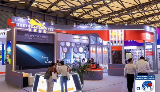 网站】2025广州预制食材及复合调味品展