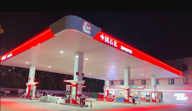 “出行咖啡”新打法pg电子易捷咖啡(图6)